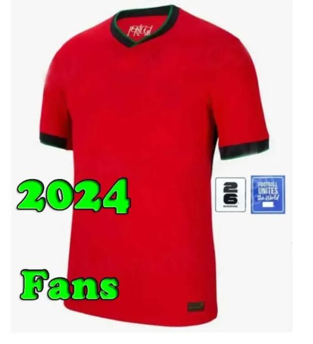 2024 home+Patch1