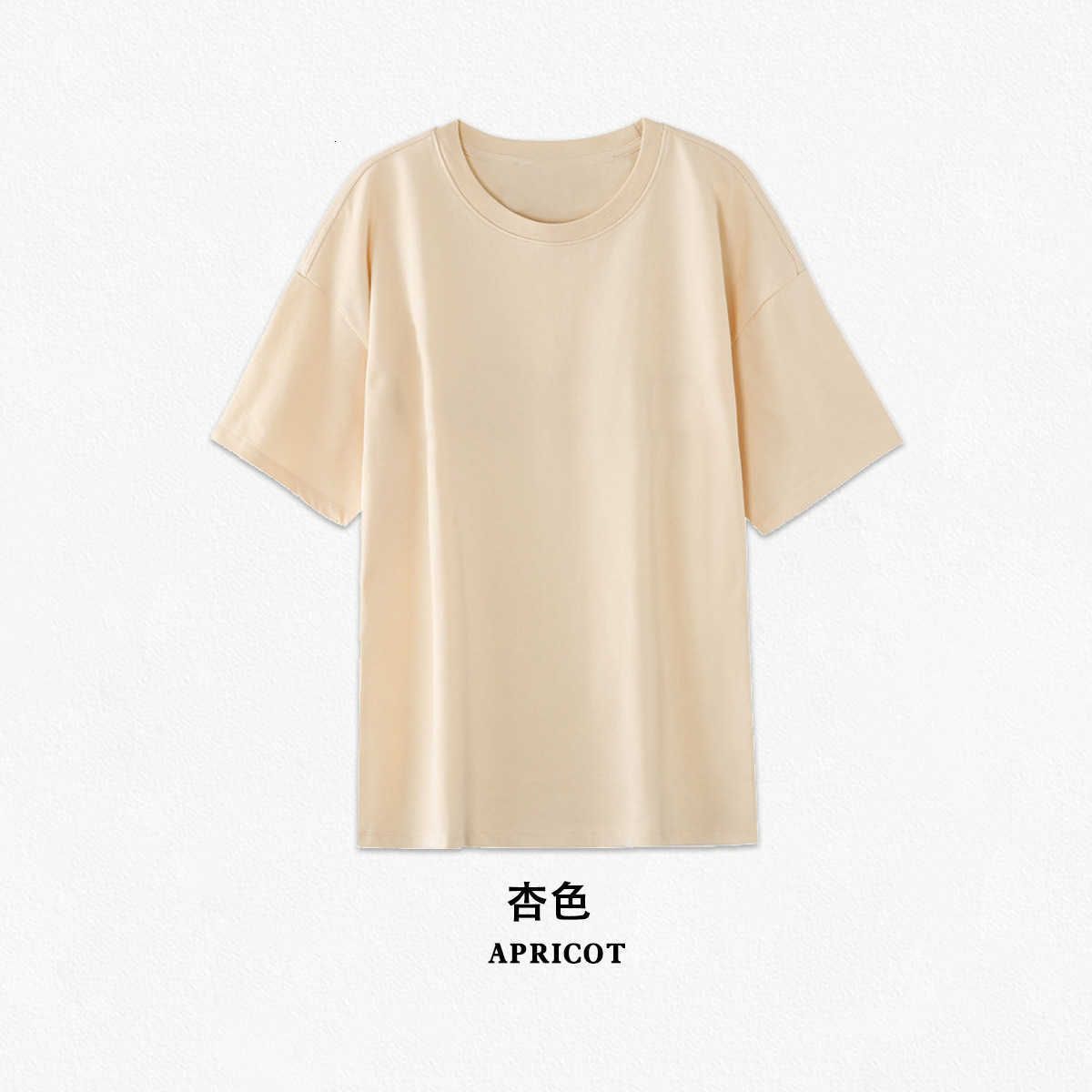 Apricot