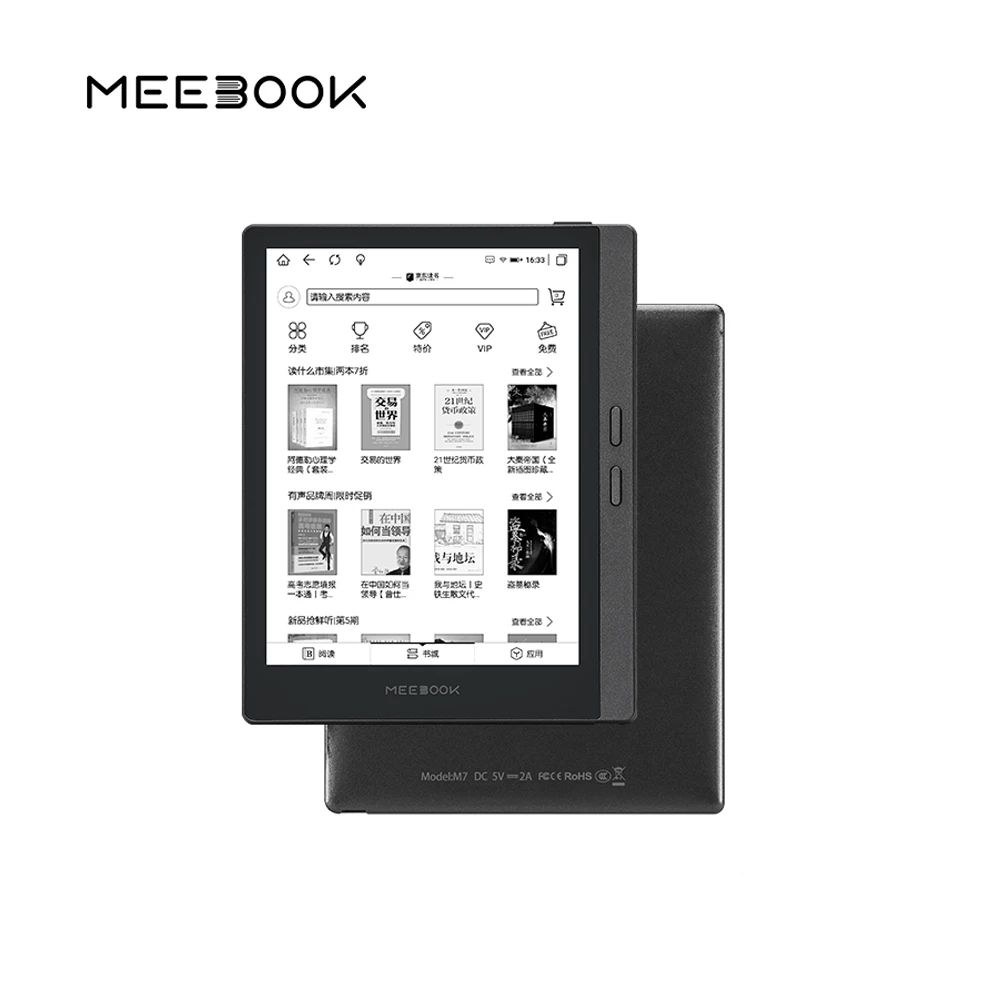 Kleur: alleen e-readers