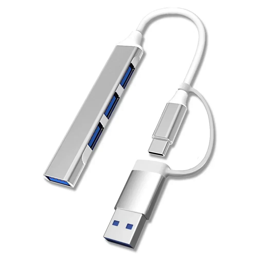 USB TC Silver