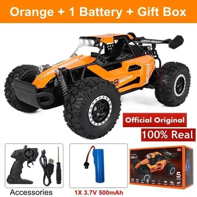 Orange 1 Battery
