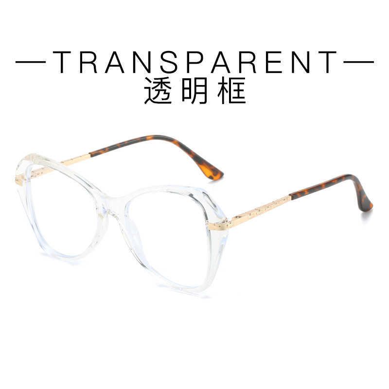 C8 Transparent Frame