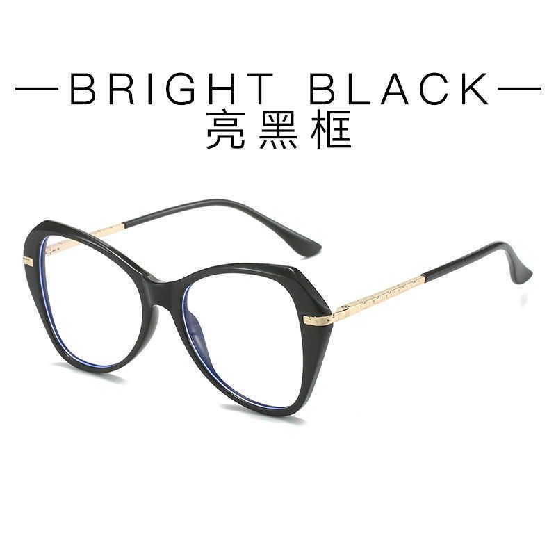 C1 Bright Black Frame
