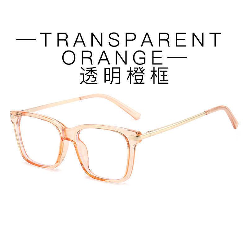 C8 Transparent Orange Frame