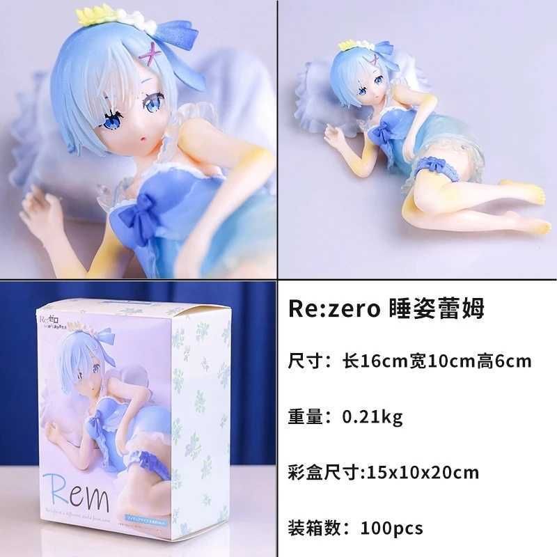 Rem-with Box