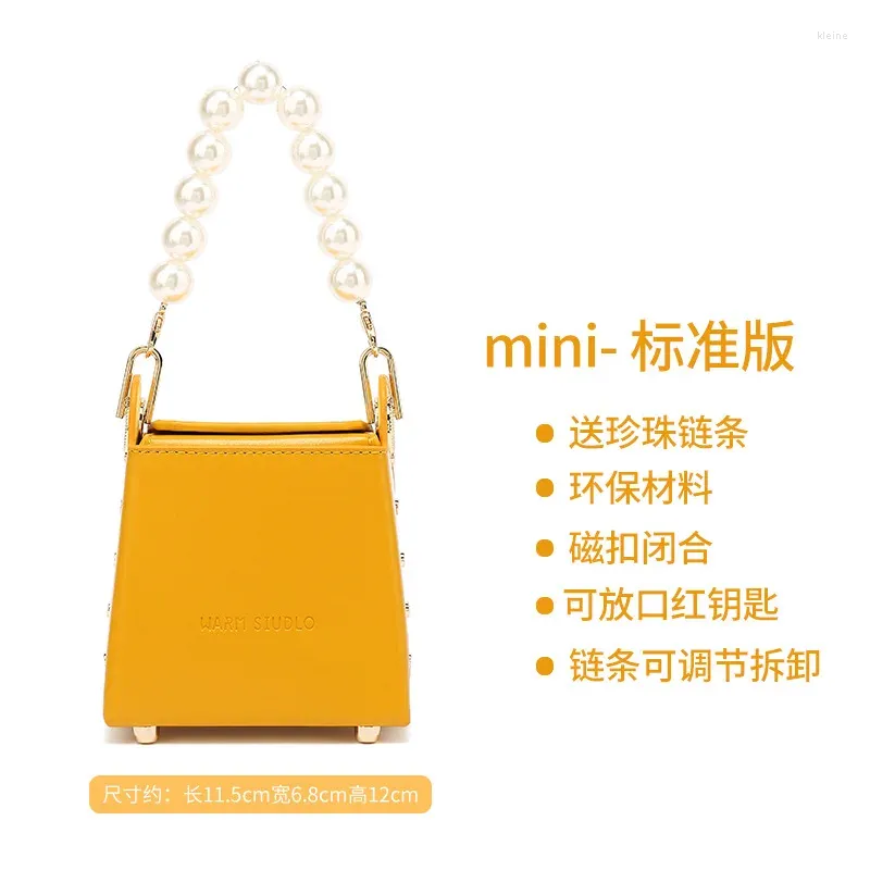 Yellow mini (Pearl)