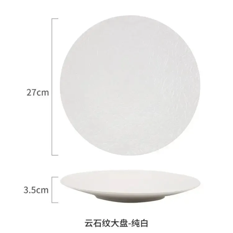 27cm-pure white