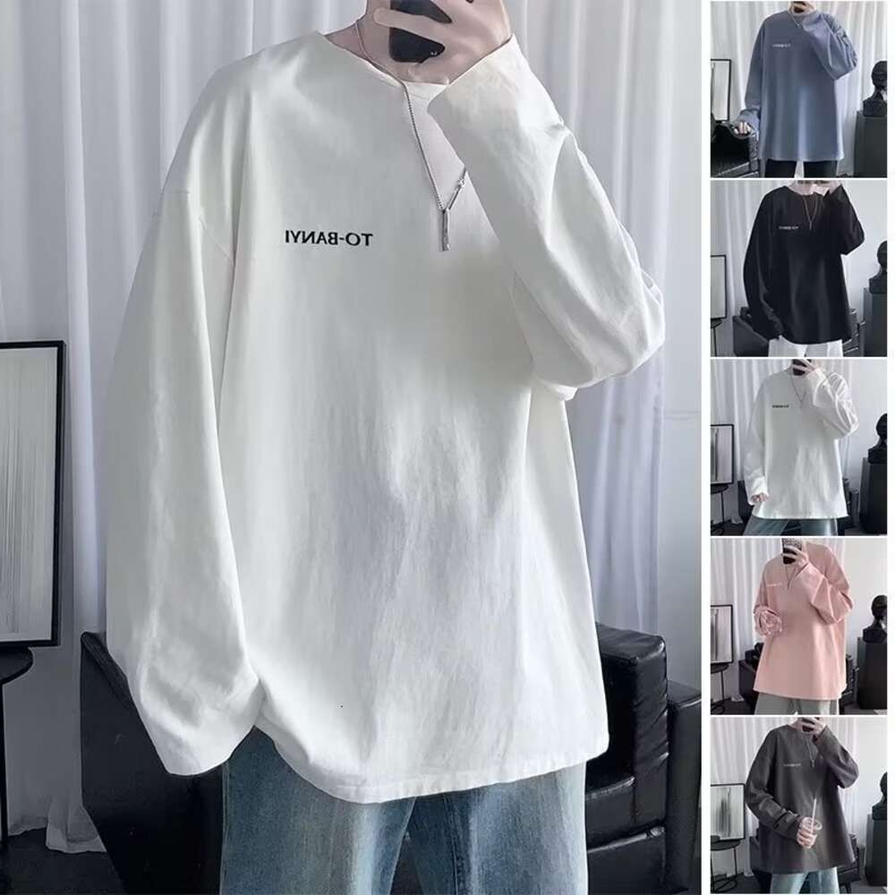 【 bao 】 Long sleeved T-shirt white - C32