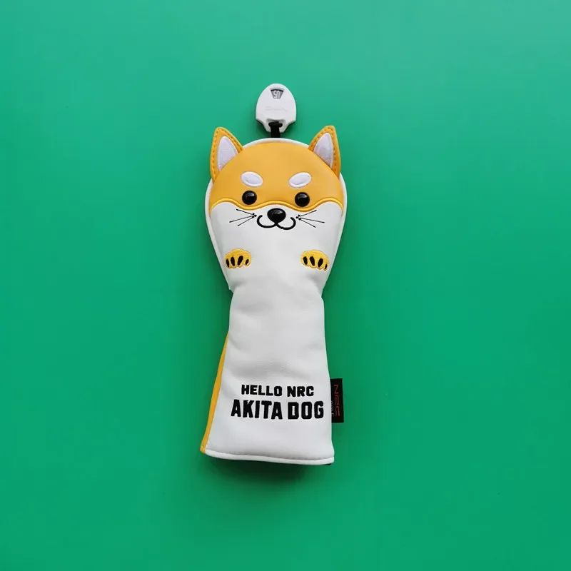 Yellow Shiba Inu UT