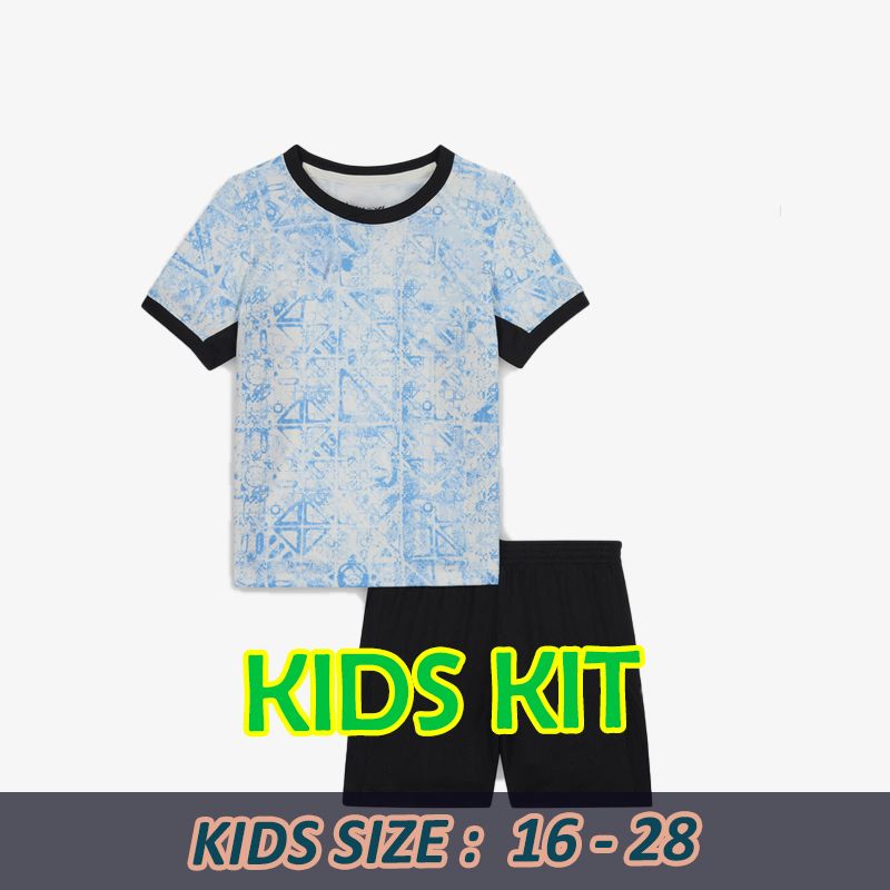 Away Kids Kit