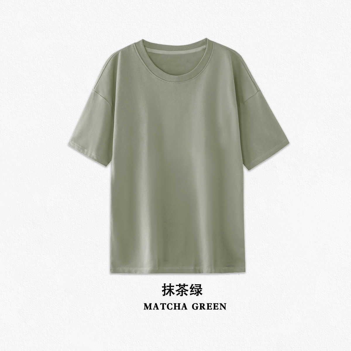 Matcha Green