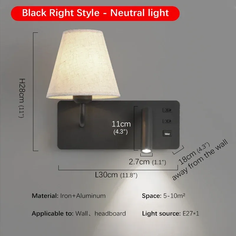 China 220V B Right Neutrallight