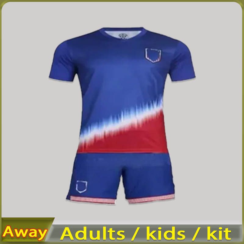 AWAY kits