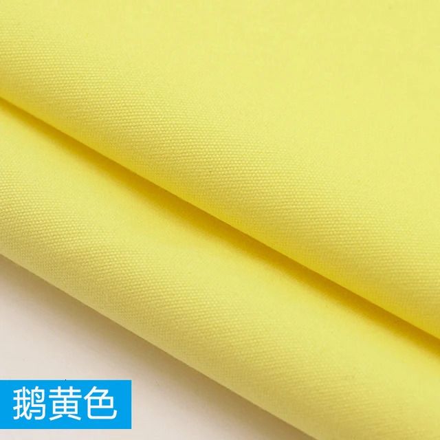 Goose Yellow-100CMX150CM