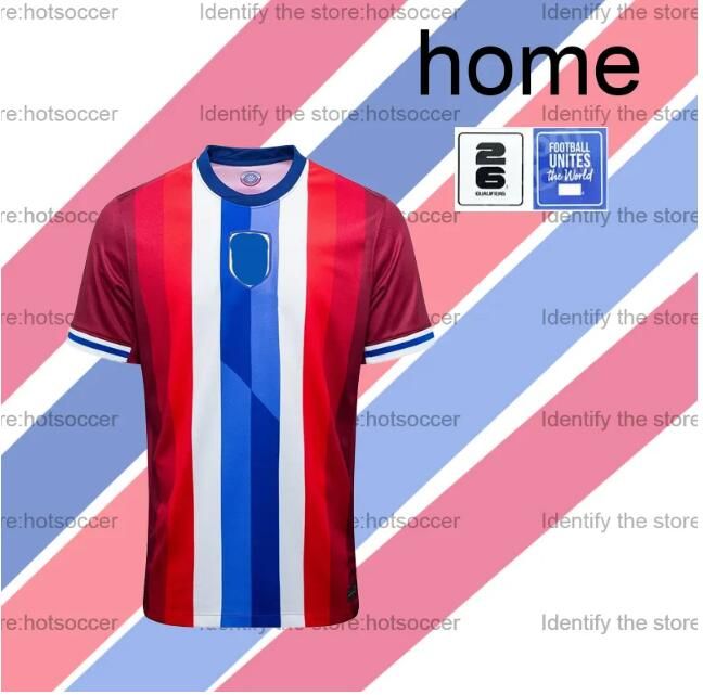 Home 2026 Quality Patch