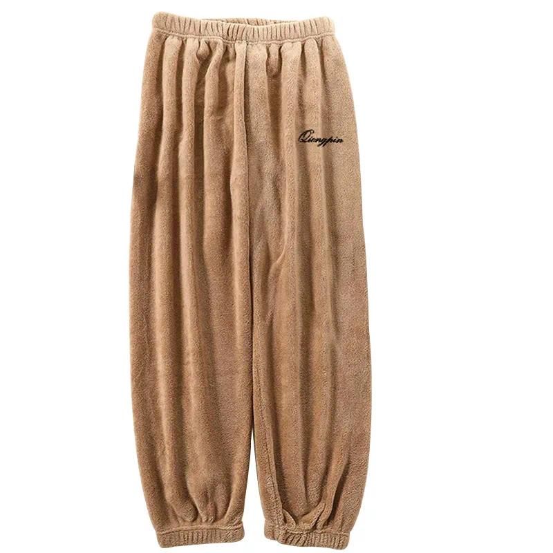 Coffee pants