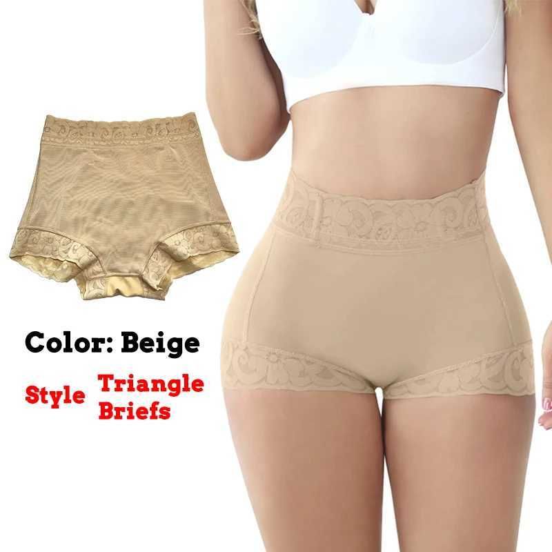 Beige(briefs)