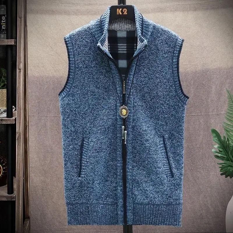 8816 Blue Grey Vest