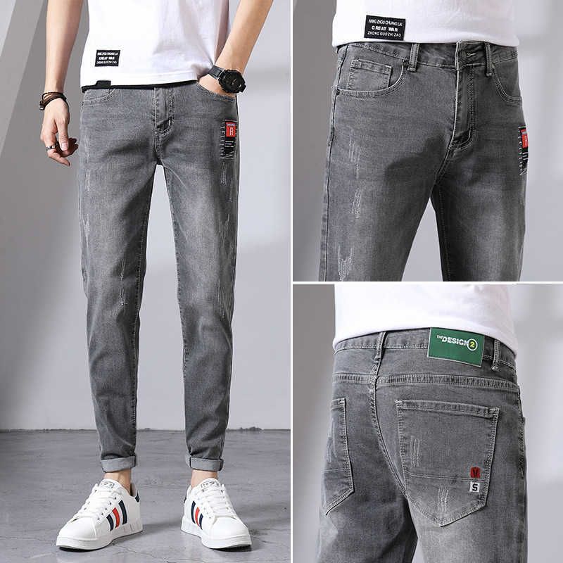 2136 Dark Grey