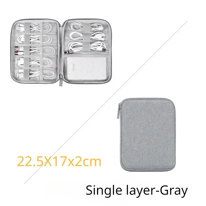 Gray-22.5x17x2cm