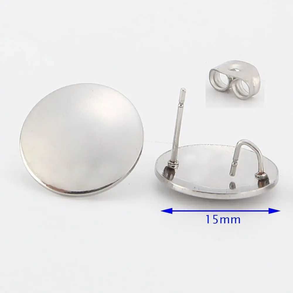 15mm Dull Silver
