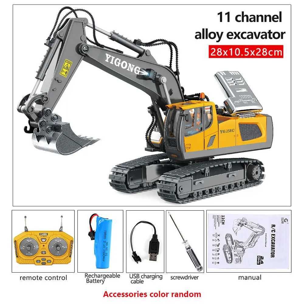 Excavator1b