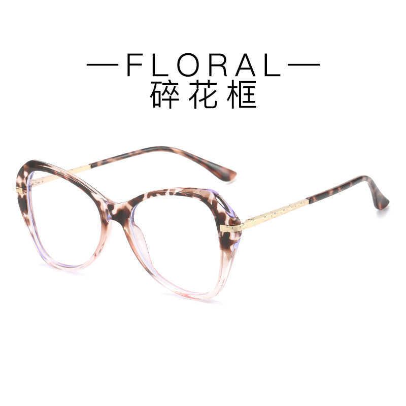 C3 Floral Frame