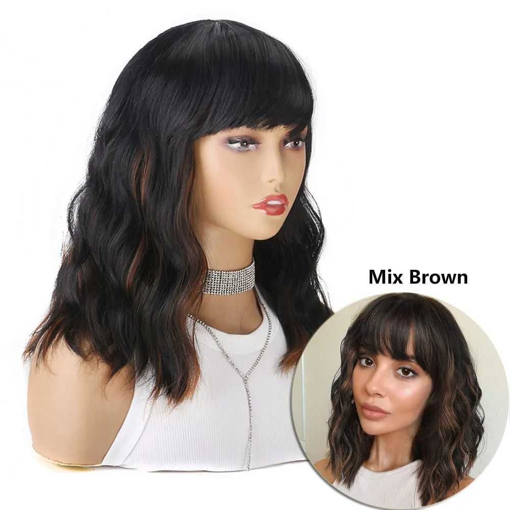 Mix Brown