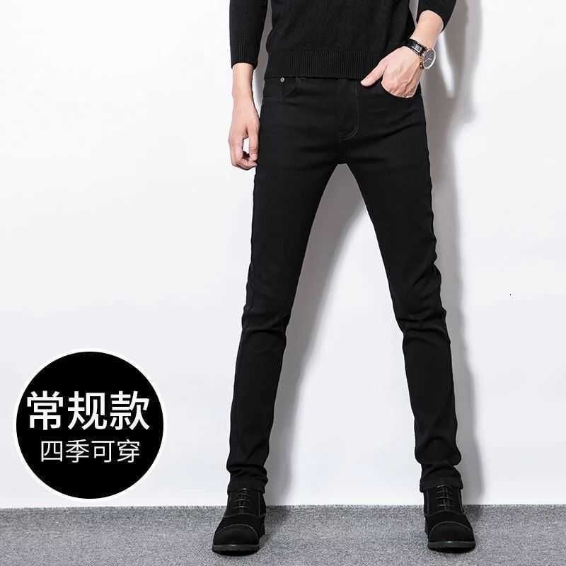 000 Pure Black Jeans Thin