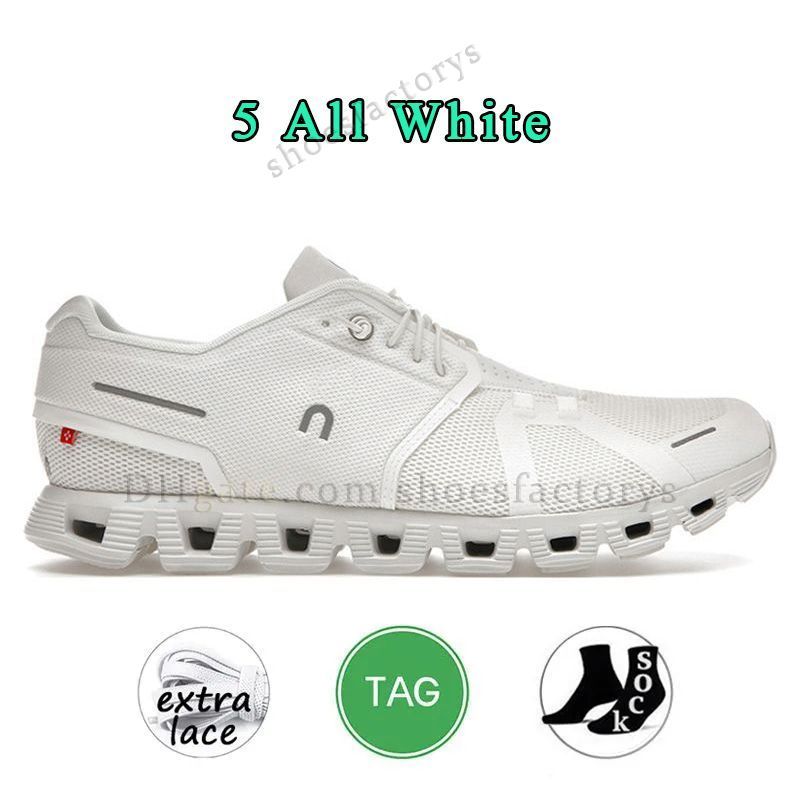 5 All White