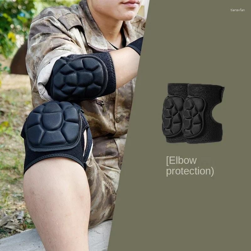 1 pair Elbow guard