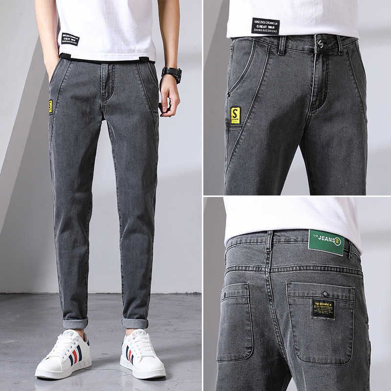 2139 Dark Grey