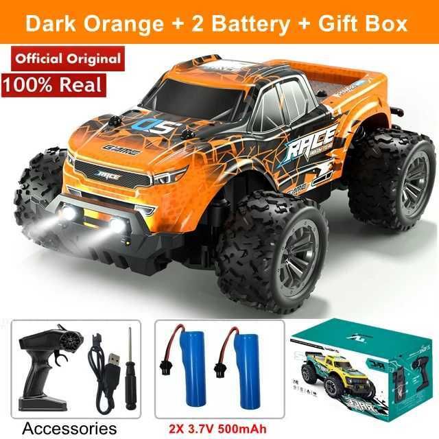 Dark Orange 2 Battery