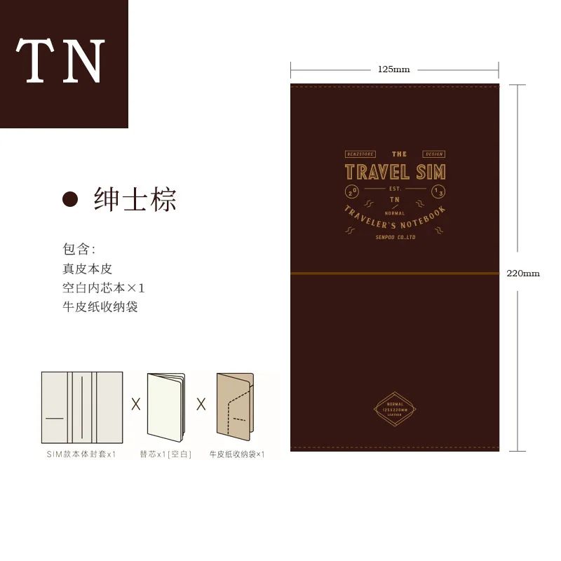 Kleur: TN Set-Brown