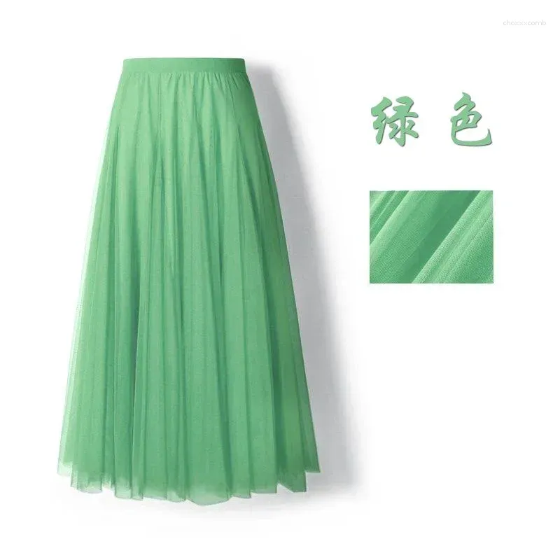 Swing Dance Skirt