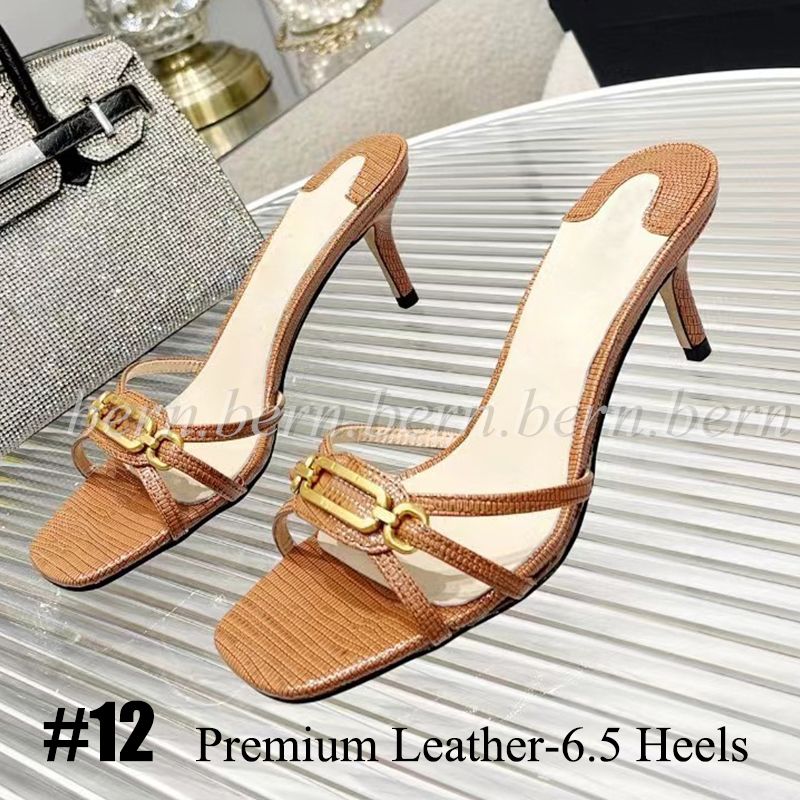 #12 Premium Leather-6.5 Heels