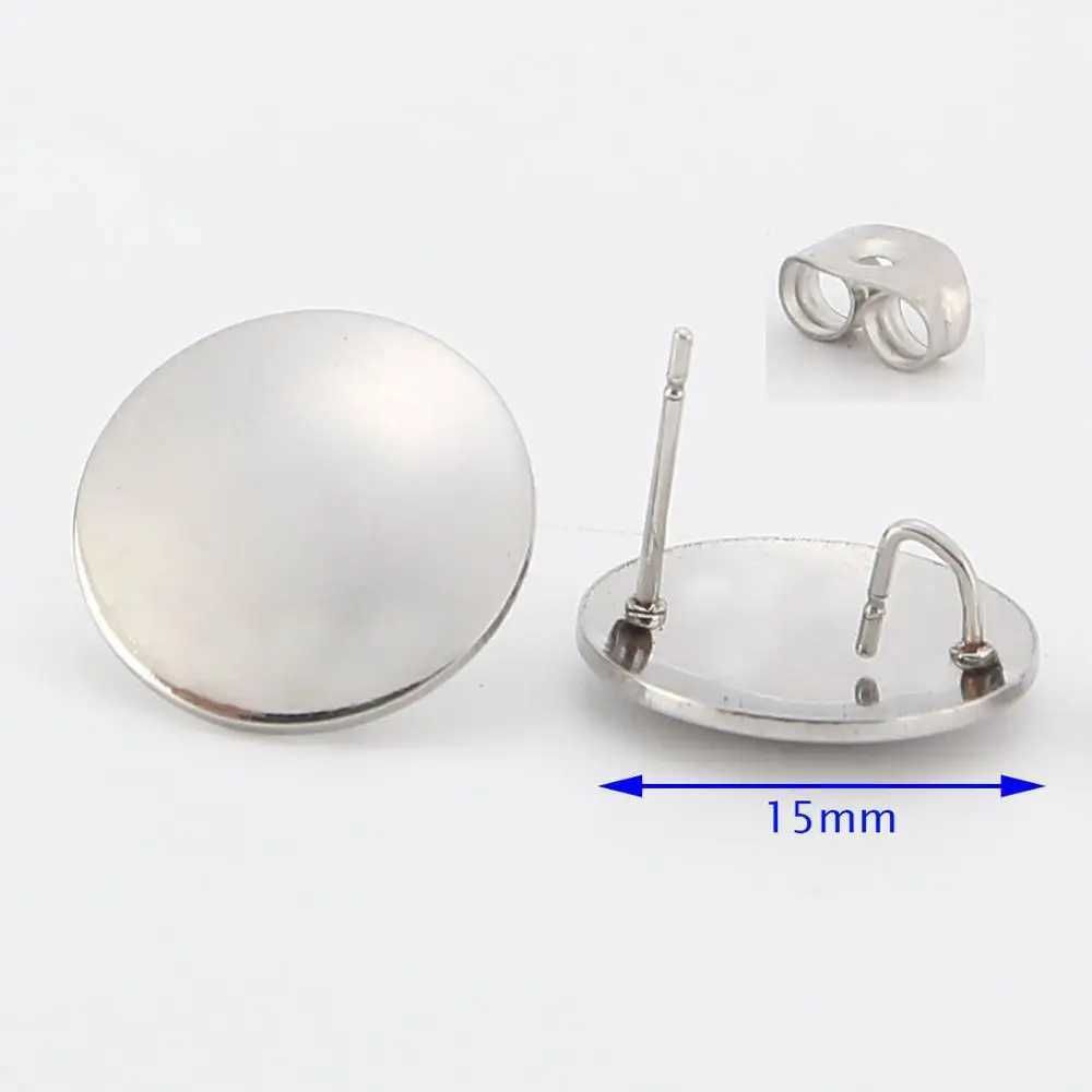 20mm Dull Silver