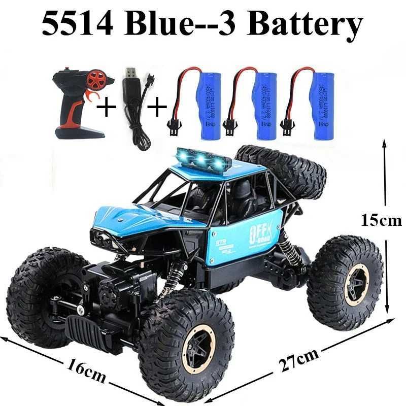 Blue-3バッテリー