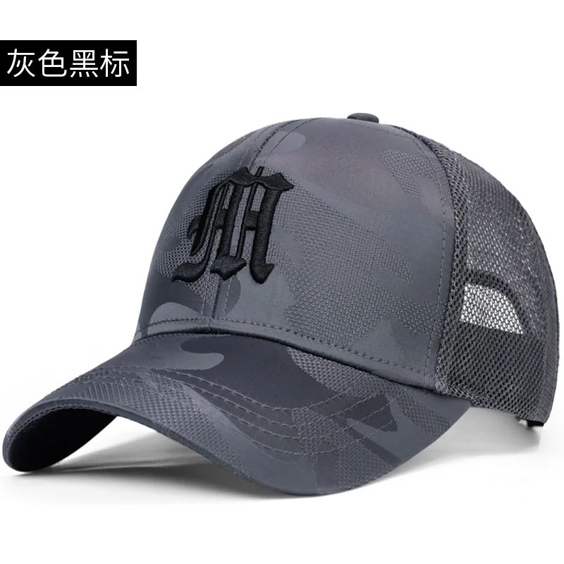 Color:Grey Black Size:Head 55-60cm