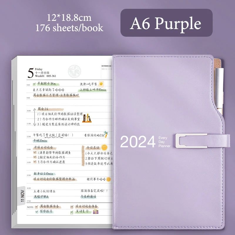 Цвет: A6 Purple