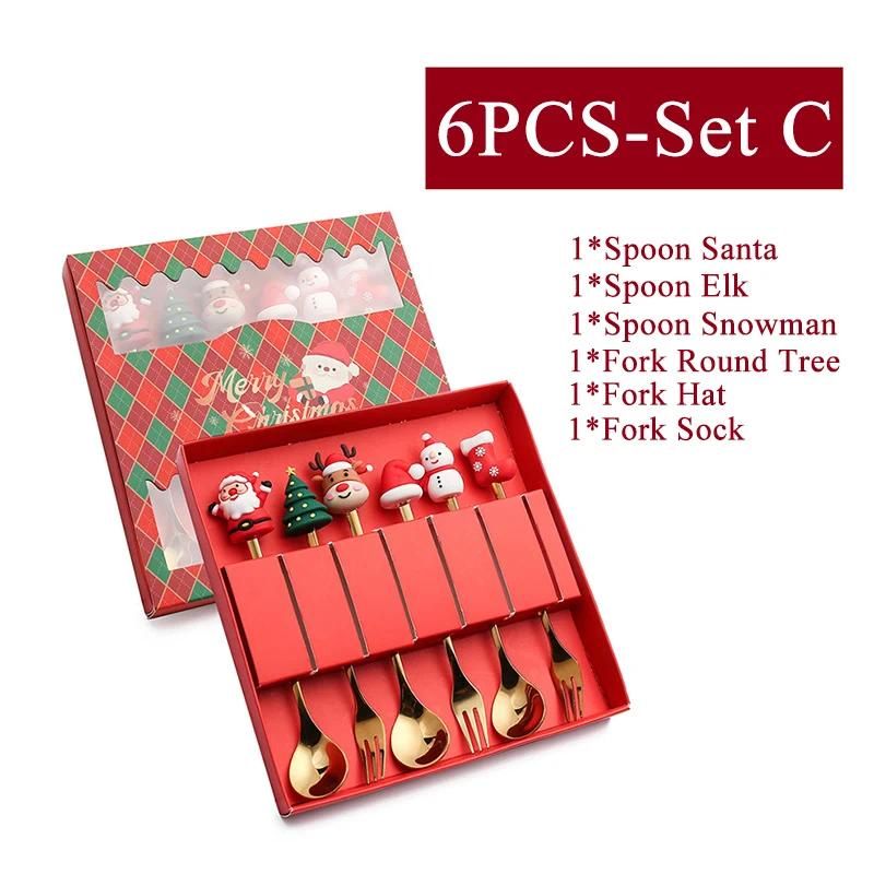 6PCS-SetC