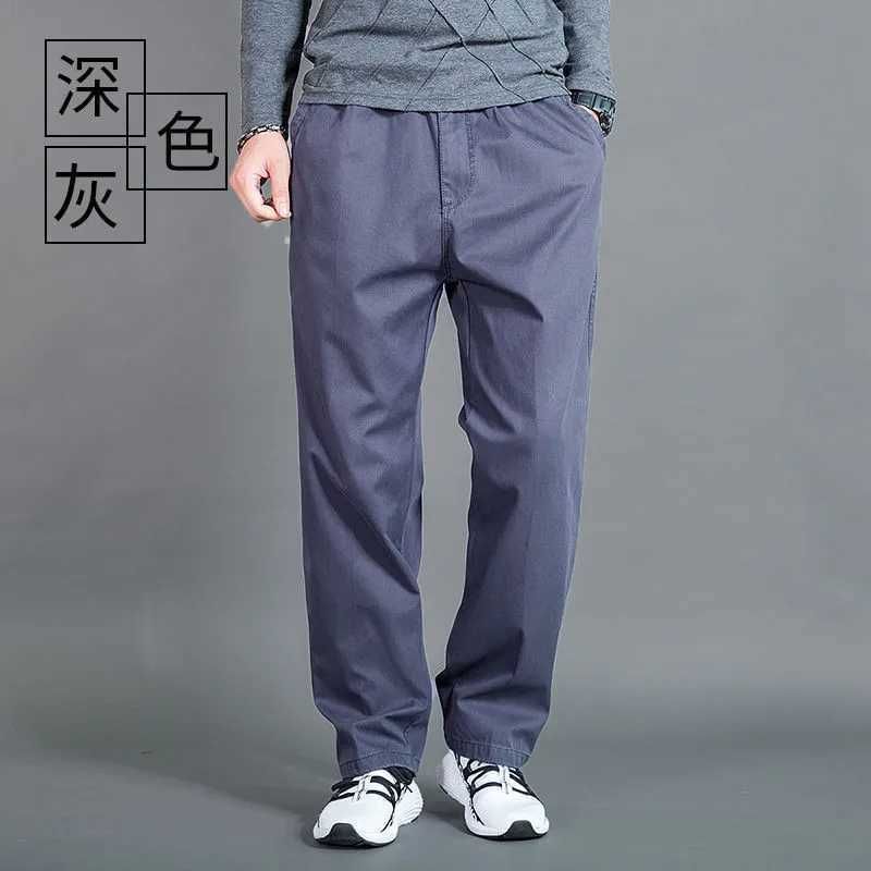 1226 Dark Grey