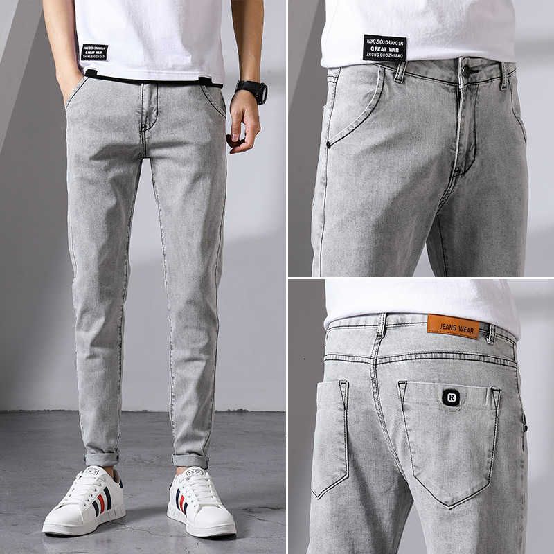 2095 Gray