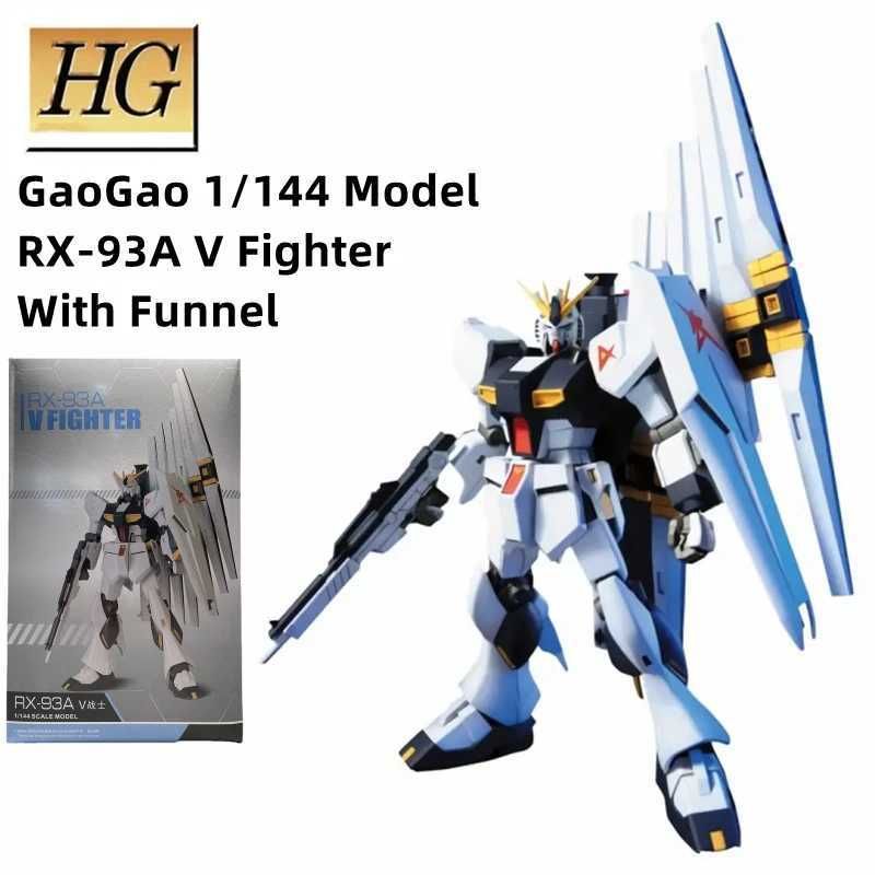 Gaogao RX-93