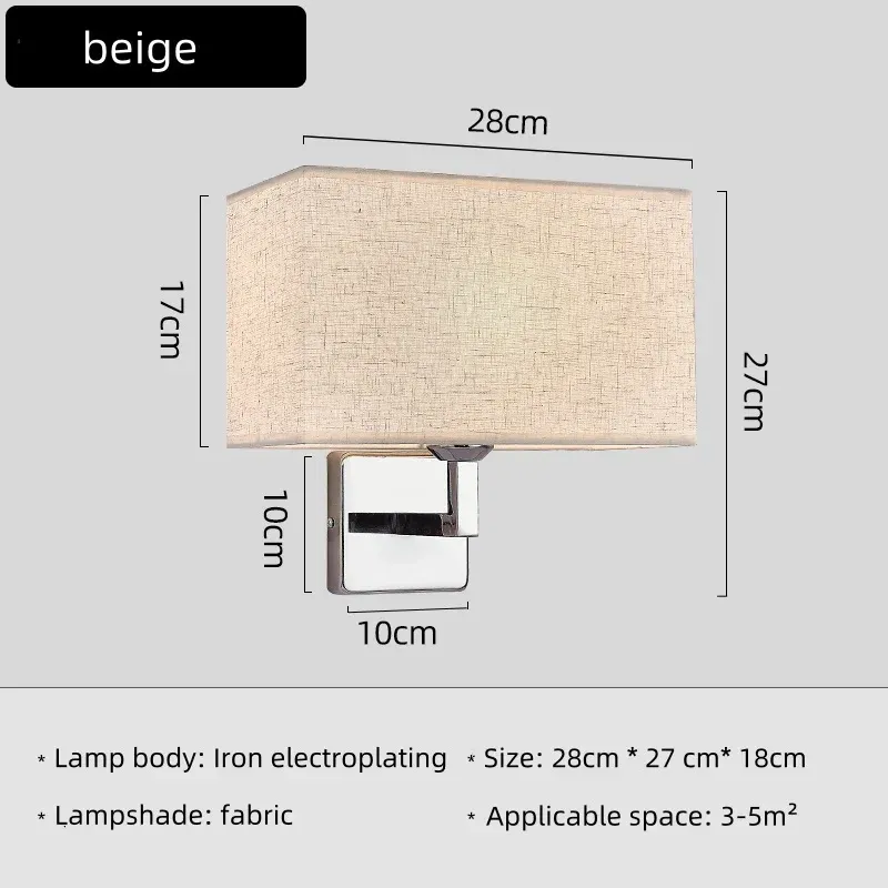 Typ A-Beige