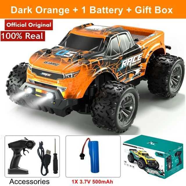 Dark Orange 1 Battery
