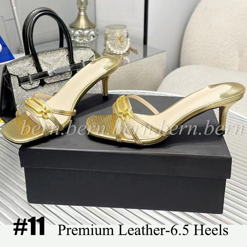 #11 Premium Leather-6.5 Heels