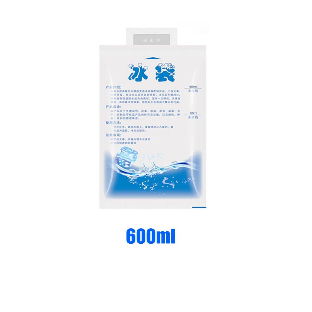 Cor: 600ML