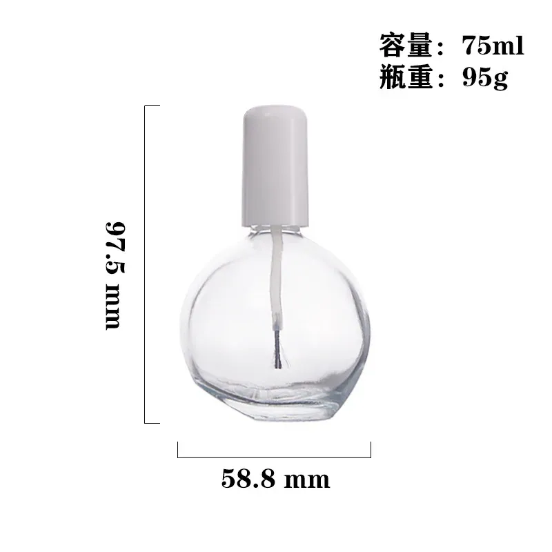 75ml