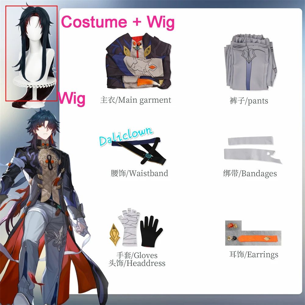 Costume And Wig